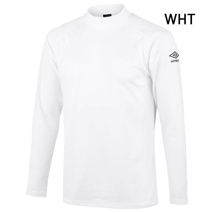 UMBRO PRO TRAINING 長袖シャツ ホワイト umbro（アンブロ） 裏起毛 ストレッチインナー アンダーシャツ メンズ