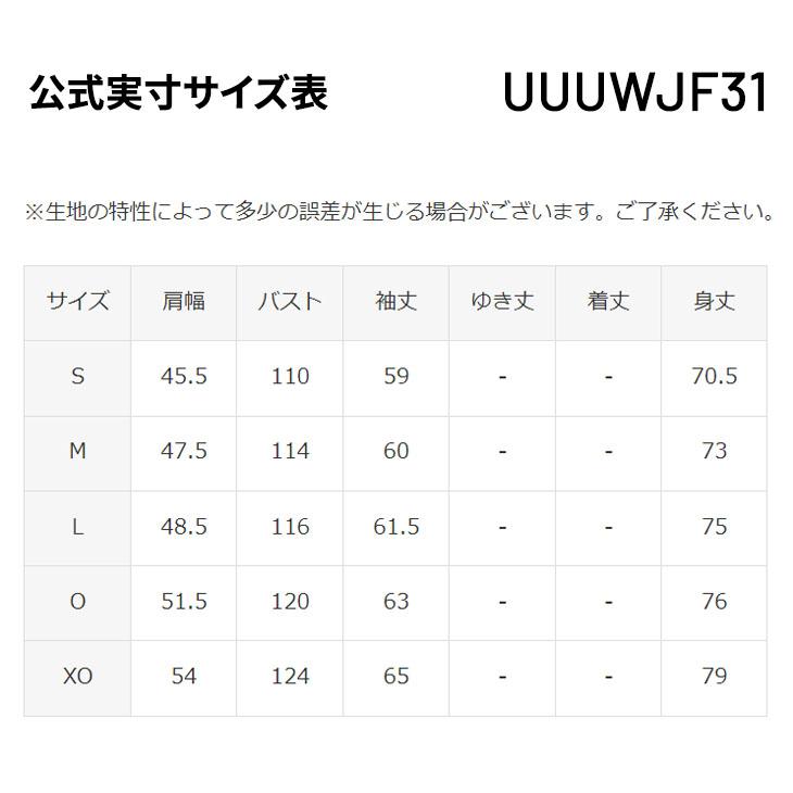 UMBRO - 【支給品】FC東京 ピステ上下 ネイビー/レッド/ブルー Lサイズ 楽天市場】送料無料 アンブロ ピステ 上下 メンズ THE THIRD by