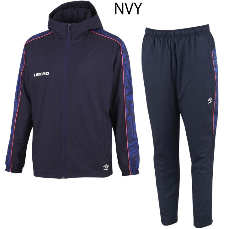umbro アンブロ ウィンドブレーカー 上下 メンズ THE THIRD by umbro アンブロ ウィンドブレーカー 上下 メンズ THE THIRD by
