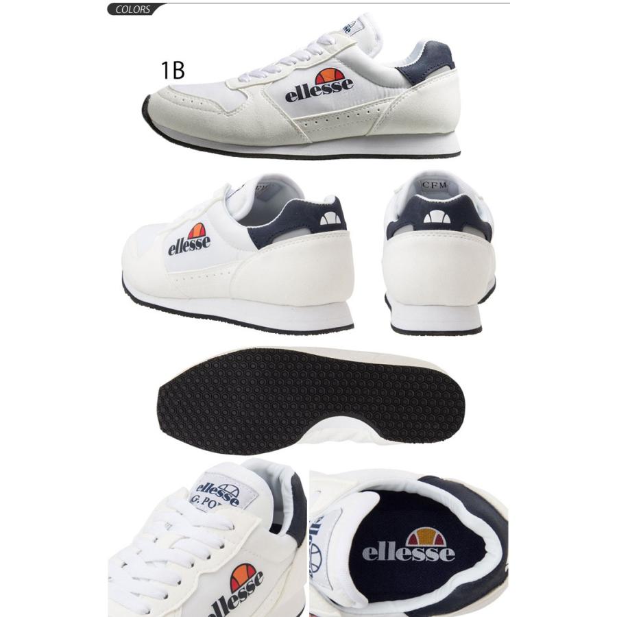 バスルーム 外科医 願望 エレッセ スニーカー 白 Whipplecompanystore Org