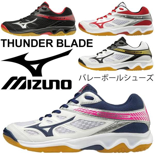 mizuno v1ga1770