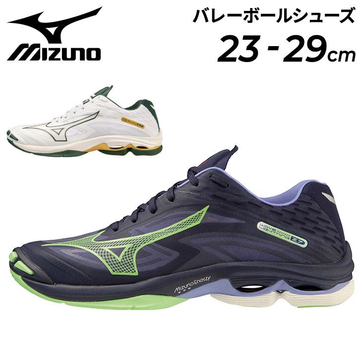 MIZUNO ミズノ バレーボールシューズ メンズ レディース 2E相当 MIZUNO ミズノ バレーボールシューズ メンズ レディース 2E相当