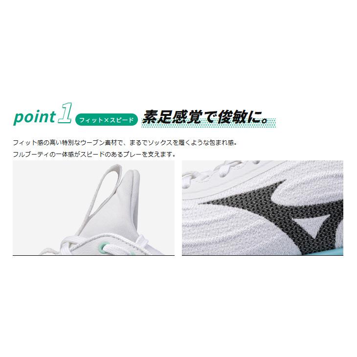 MIZUNO（ミズノ） バレーボールシューズ メンズ ユニセックス 3E相当
