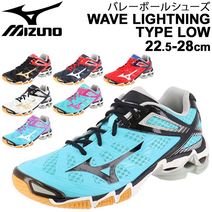 MIZUNO バレーボールシューズ メンズ レディース 当店オリジナル MIZUNO バレーボールシューズ メンズ レディース 当店オリジナル