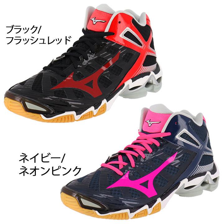 バレーボールシューズ メンズ レディース 当店オリジナルカラー/ミズノ Mizuno WAVE LIGHTNING TYPE MID 限定 ウエーブライトニング /V1GX201000-｜apworld｜03