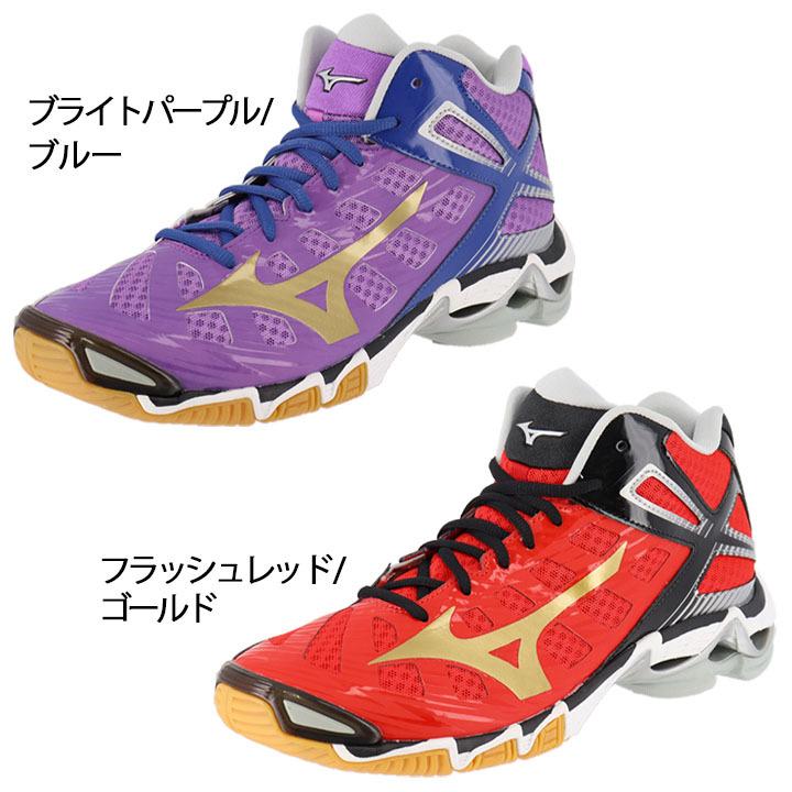 バレーボールシューズ メンズ レディース 当店オリジナルカラー/ミズノ Mizuno WAVE LIGHTNING TYPE MID 限定 ウエーブライトニング /V1GX201000-｜apworld｜04