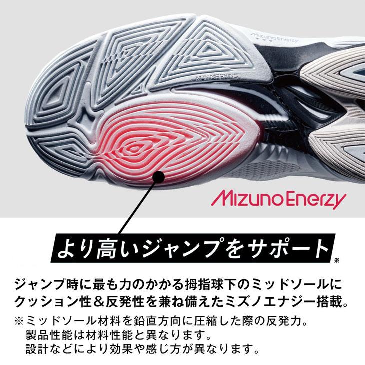 MIZUNO（ミズノ） バレーボールシューズ 2E相当 ミッドカット 当店