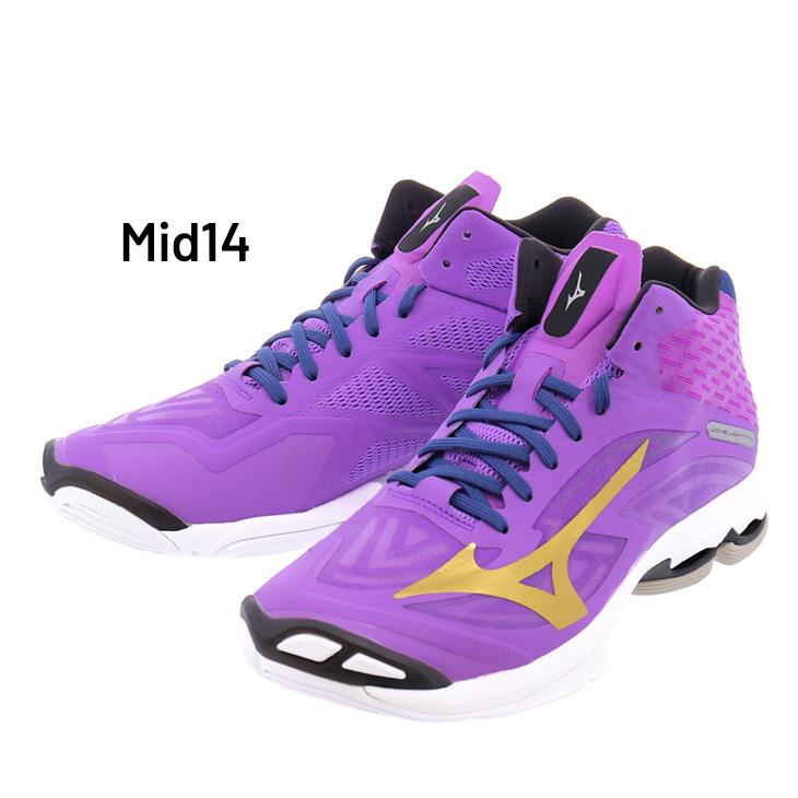 MIZUNO ミズノ バレーボールシューズ 2E相当 ミッドカット 当店 MIZUNO ミズノ バレーボールシューズ 2E相当 ミッドカット 当店