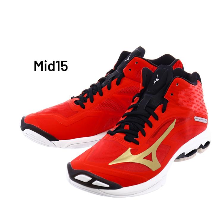 MIZUNO ミズノ バレーボールシューズ 2E相当 ミッドカット 当店 MIZUNO ミズノ バレーボールシューズ 2E相当 ミッドカット 当店