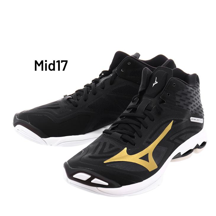 MIZUNO（ミズノ） バレーボールシューズ 2E相当 ミッドカット 当店