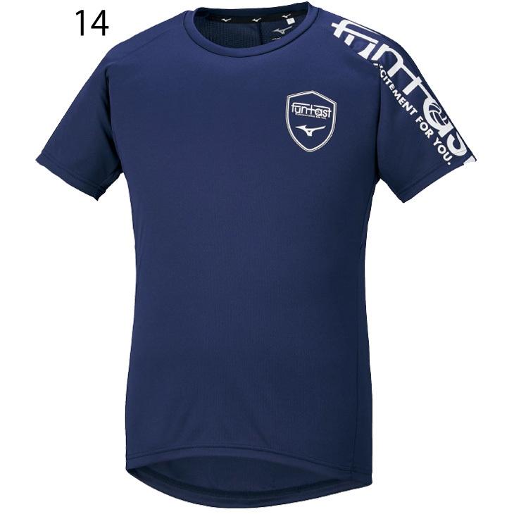 半袖 Tシャツ メンズ レディース/ミズノ mizuno FUNTASTプラクティスシャツ/バレーボール スポーツウェア 練習着 トレーニング 男女兼用 トップス/V2MA1523 APWORLD - 通販 - PayPayモール 半袖 Tシャツ メンズ レディース/ミズノ mizuno FUNTASTプラクティスシャツ/バレーボール スポーツウェア 練習着 トレーニング 男女兼用 トップス/V2MA1523 APWORLD - 通販 - PayPayモール