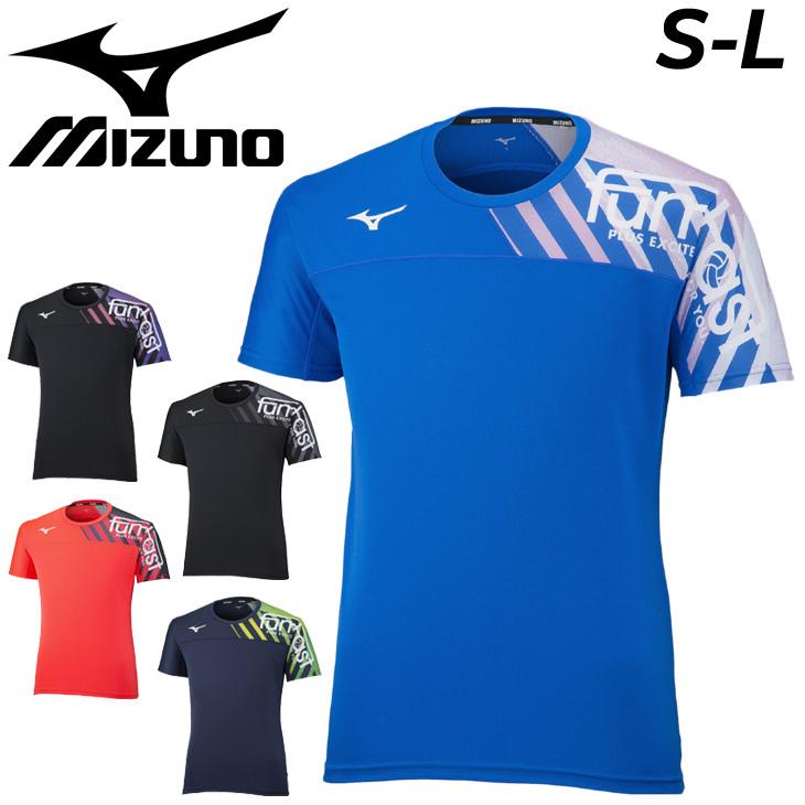 半袖 Tシャツ  ミズノ mizuno バレーボール スポーツウェア トレーニング 練習着 トップス 男女兼用 運動 ジム/V2MA2520｜apworld