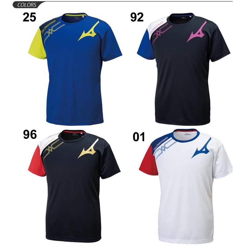 プラクティスシャツ 半袖 Tシャツ メンズ レディース ミズノ Mizuno バレーボールウェア スポーツウェア トレーニング 練習着 部活 バレー V2ma9580 Apworld 通販 Paypayモール