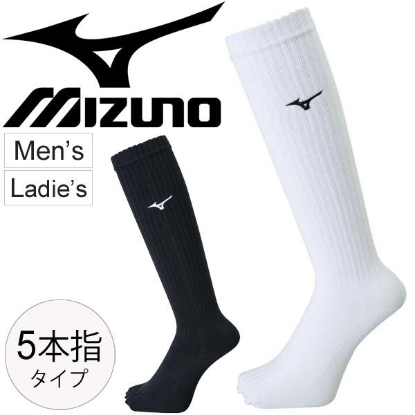 5本指ソックス 靴下 メンズ レディース ミズノ Mizuno マート ロングソックス スポーツソックス 返品不可 くつした 取寄 バレーボール V2mx8005