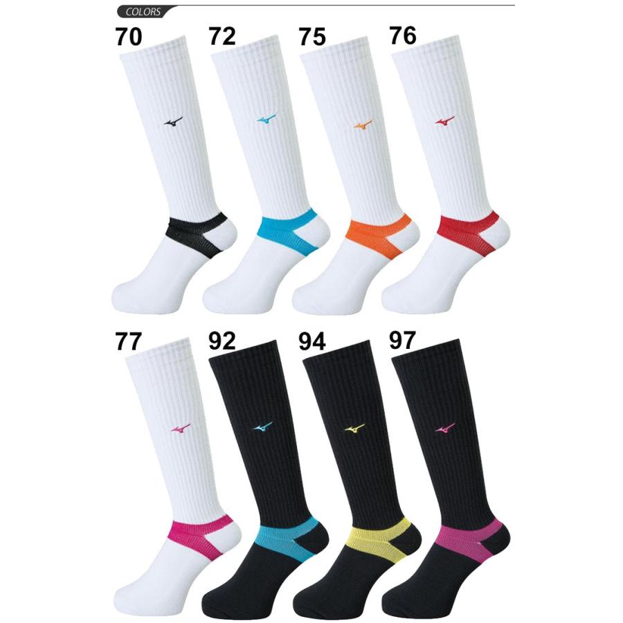 ソックス 靴下 メンズ レディース ジュニア/ミズノ Mizuno バレーボール ロングソックス 足首サポート スポーツソックス 日本製/V2MX8007 【取寄】【返品不可】|APWORLD|01