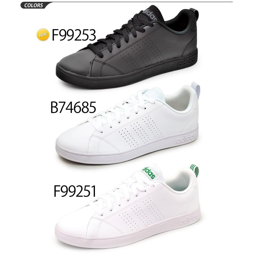adidas neo valclean