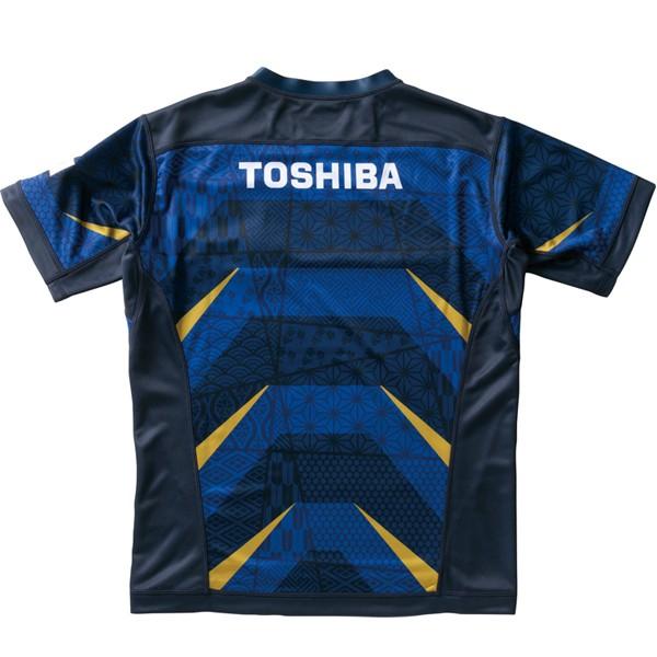 ラグビー　日本代表　WC2015 ジャパンオルタネートジャージ ラグビー 日本代表 WC2015 ジャパンオルタネートジャージ 楽天
