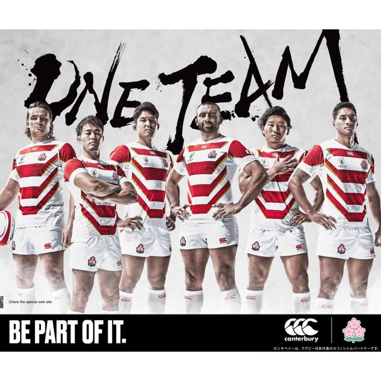 ラグビー　日本代表　WC2015 ジャパンオルタネートジャージ ラグビー 日本代表 WC2015 ジャパンオルタネートジャージ 楽天