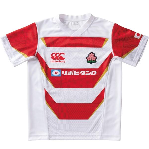 ラグビー 日本代表 キッズ Tシャツ カンタベリー canterbury ホーム