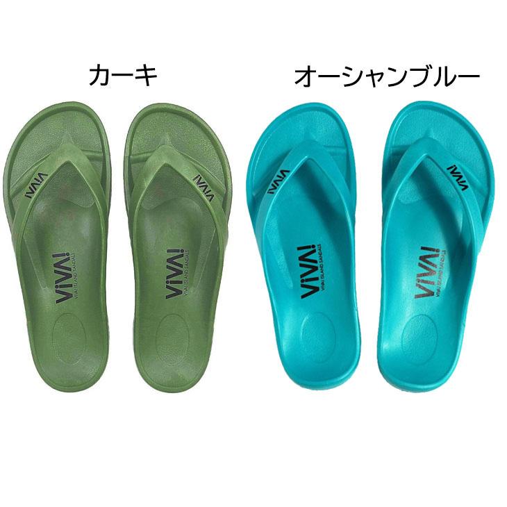 ビバアイランド ビーチサンダル 日本製 19.5-29cm VIVA! ISLAND FLIP FLOP フリップフロップ 超軽量 レディース メンズ ジュニア 大人 子ども /VivaFlipfFlop2｜apworld｜06