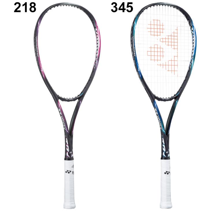 即日出荷』ヨネックス YONEX ソフトテニスラケット ボルトレイジ 即日出荷』ヨネックス YONEX ソフトテニスラケット ボルトレイジ