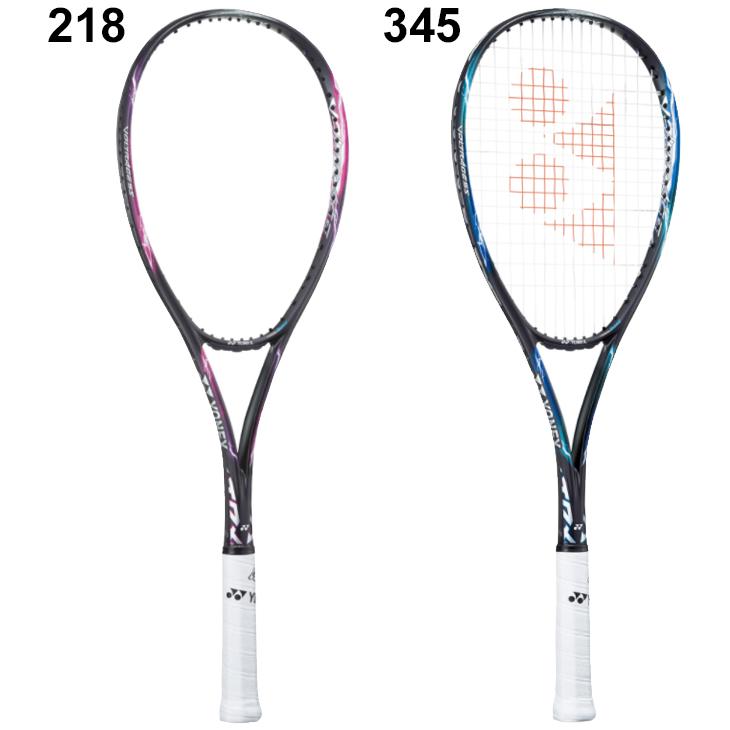 ヨネックス ソフトテニスラケット YONEX ボルトレイジ5S VOLTRAGE 5S 加工費無料 後衛向け 軟式テニス 上級・中級者向け 専用ケース付 /VR5S【ギフト不可】｜apworld｜02