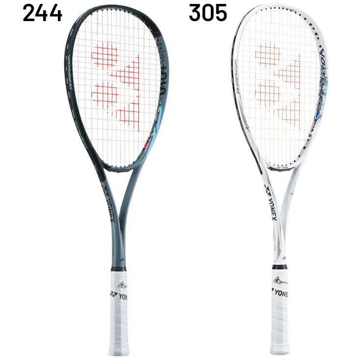 ヨネックス ソフトテニスラケット YONEX ボルトレイジ5S VOLTRAGE 5S 加工費無料 後衛向け 軟式テニス 上級・中級者向け 専用ケース付 /VR5S【ギフト不可】｜apworld｜03