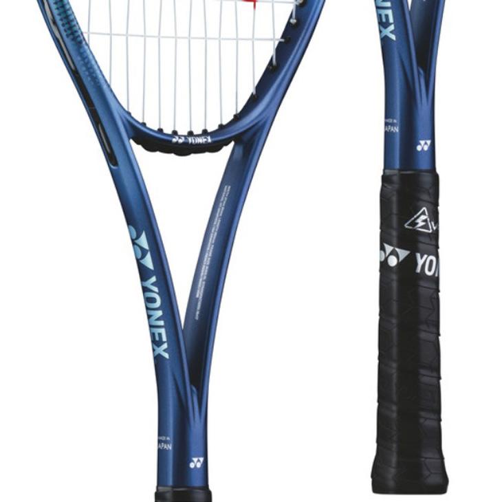 YONEX ヨネックス ソフトテニスラケット ボルトレイジ5V