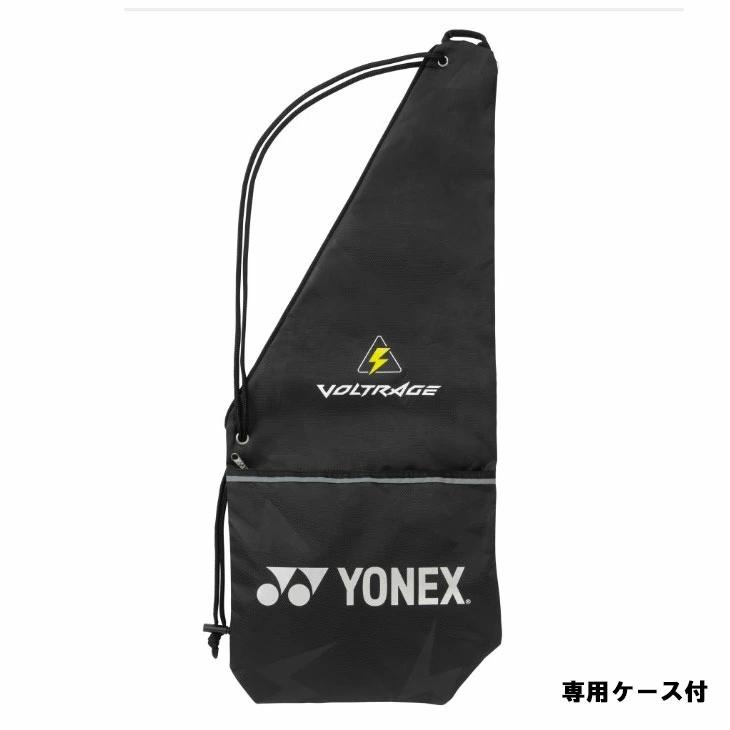 YONEX ヨネックス ソフトテニスラケット ボルトレイジ5バーサス