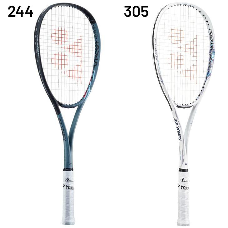 YONEX ヨネックス ソフトテニスラケット ボルトレイジ5バーサス YONEX ヨネックス ソフトテニスラケット ボルトレイジ5バーサス