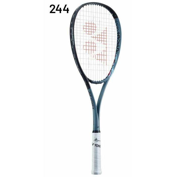 YONEX ヨネックス ソフトテニスラケット ボルトレイジ5バーサス