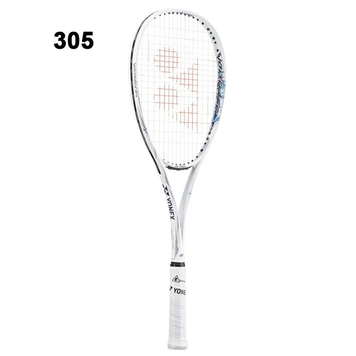 UL1　ボルトレイジ5VS　新品未使用　YONEX　テニス　ラケット YONEX ヨネックス ソフトテニスラケット ボルトレイジ5バーサス
