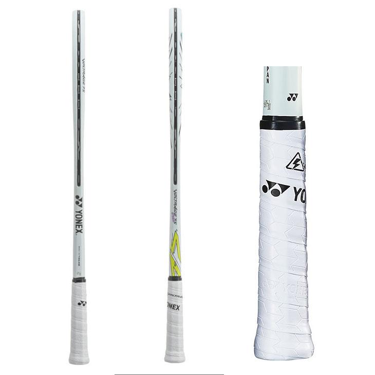 ヨネックス　美品2本セット racket-field_mp8ltg-1d