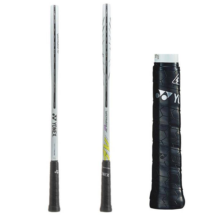 YONEX ヨネックス ソフトテニスラケット ボルトレイジ7Vステア 加工費