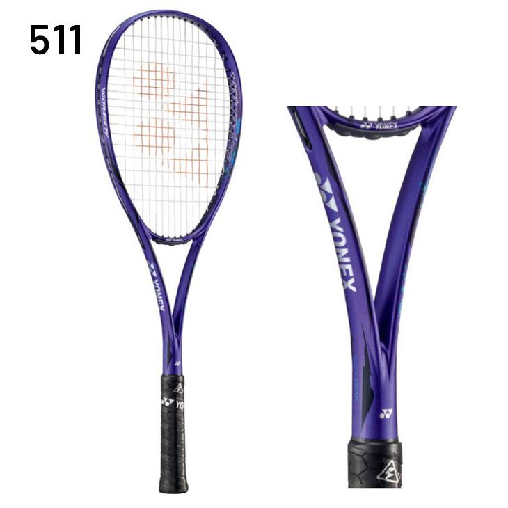 ヨネックス ソフトテニスラケット YONEX ソフトテニスラケット ボルトレイジ7V 加工費無料 前衛向け 軟式テニス 上級・中級者向け /VR7V【ギフト不可】｜apworld｜04