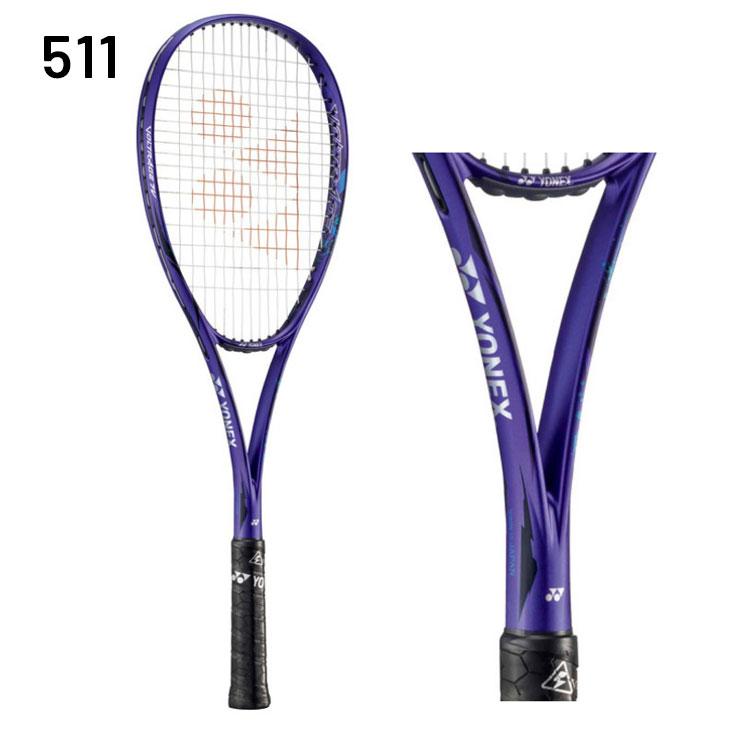 ボルトレイジ7v YONEX ソフトテニスラケット YONEX ヨネックス ソフトテニスラケット ボルトレイジ7V 加工費