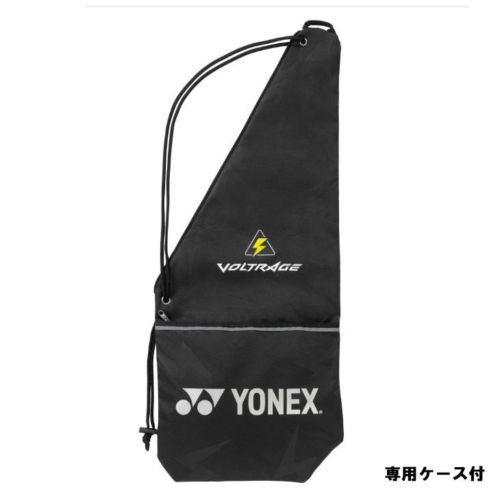 ヨネックス ソフトテニスラケット YONEX ボルトレイジ7バーサス 加工費無料 全ポジション対応モデル 軟式テニス 上級・中級者向け /VR7VS【ギフト不可｜apworld｜08