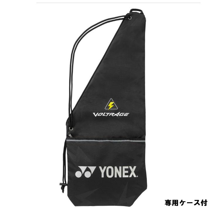 YONEX ヨネックス ソフトテニスラケット ボルトレイジ7バーサス