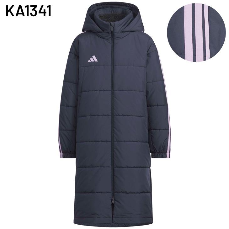 adidas アディダス キッズ ジュニア ベンチコート U MH BOA ロング