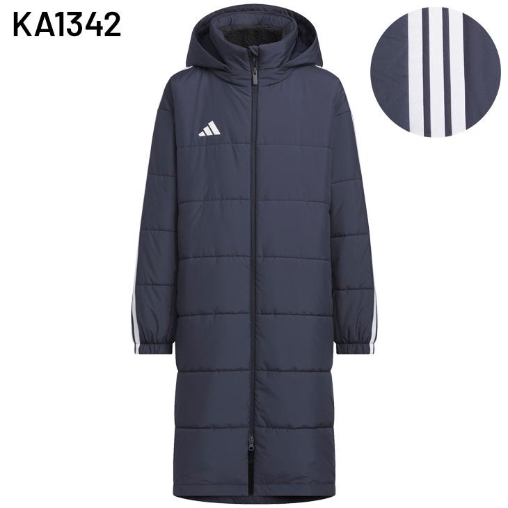 adidas アディダス キッズ ジュニア ベンチコート U MH BOA ロング