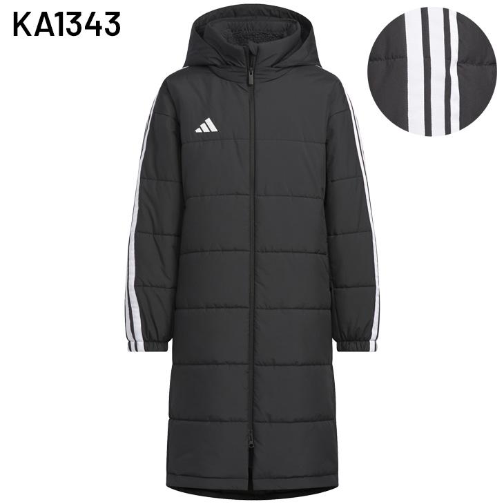 adidas アディダス キッズ ジュニア ベンチコート U MH BOA ロング