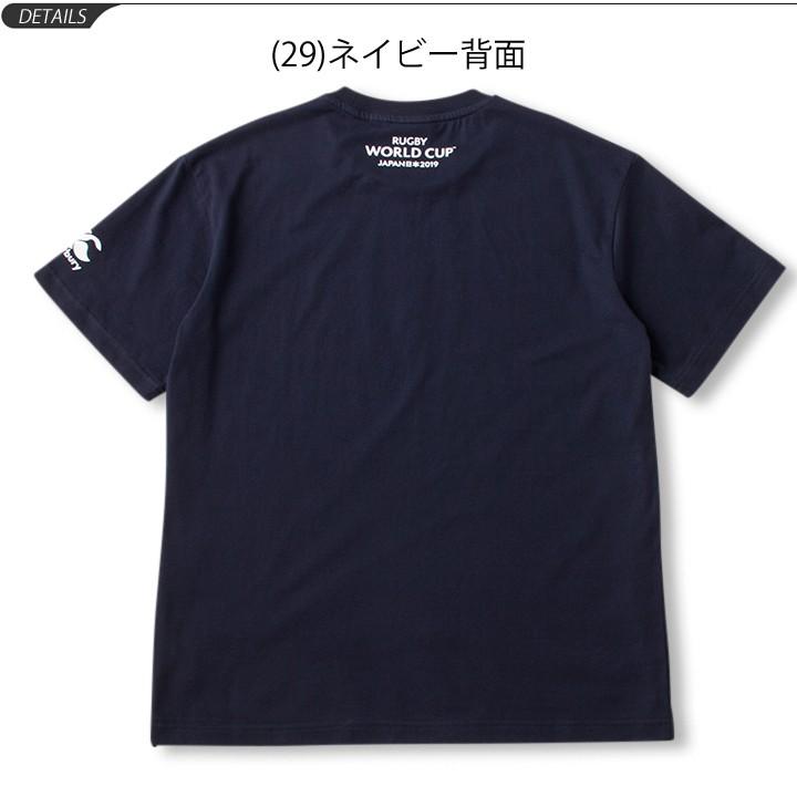 Tシャツ ラガーシャツ メンズ 半袖 ラグビーワールドカップ/カンタベリー canterbury ロゴT/スポーツウェア タウンユース  /VWD39400-10｜apworld｜03