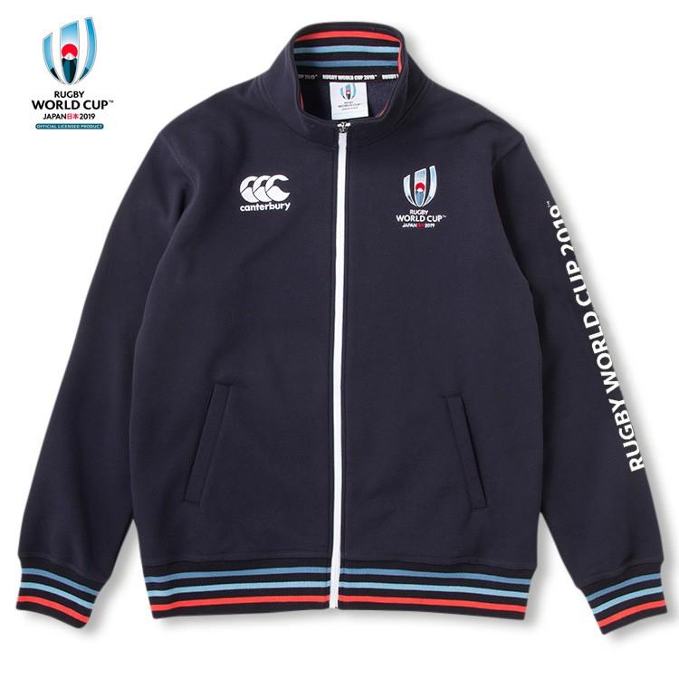 ラグビーワールドカップ RWC2019 スウェット トラックジャケット L