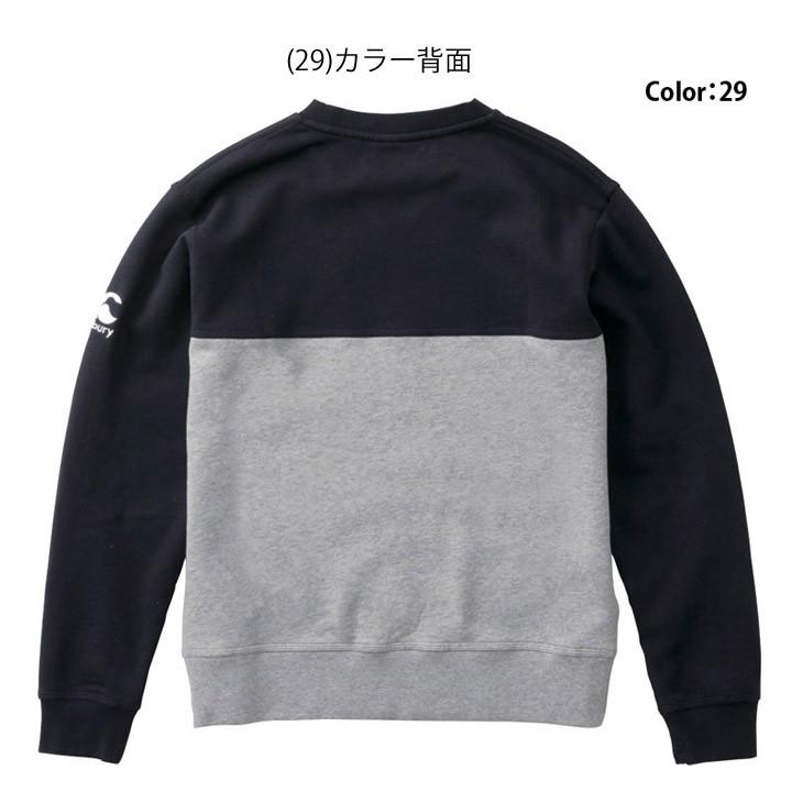 トレーナー スウェットシャツ 長袖 メンズ ラグビーワールドカップ