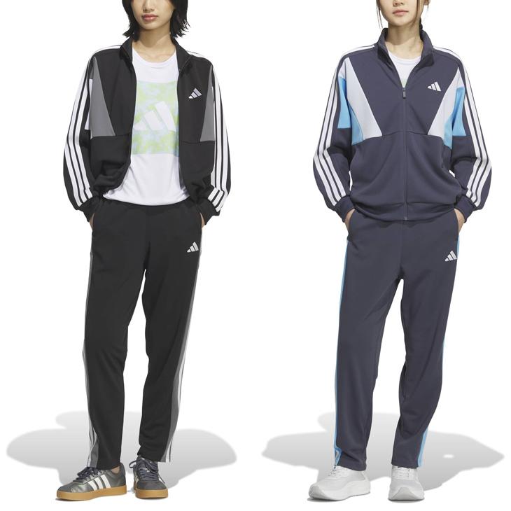 adidas　アディダス　ジャージ　上下　メンズ　レディース adidas（アディダス） ジャージ 上下 レディース adidas W TEAM