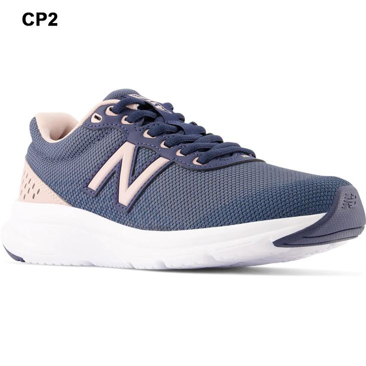 新品ニューバランス 411他ランニングシューズ 2足セットグレー黒27cm New Balance ランニングシューズ B幅 レディース/ニューバランス