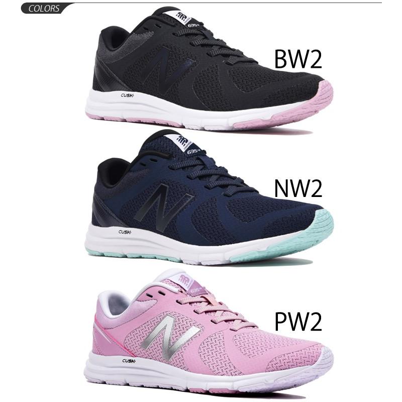 ランニングシューズ レディース ニューバランス Newbalance スポーツシューズ 女性 B幅 ジョギング W635w Apworld 通販 Paypayモール