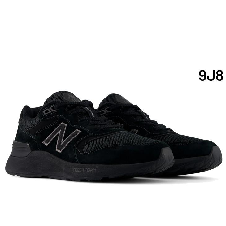 ニューバランス ウォーキングシューズ レディース Ｄ 標準幅 Newbalance Walking Fresh Foam X 880 v7 スニーカー 靴 女性 クッション 防滑 /W880-WIDTHD | New Balance | 03