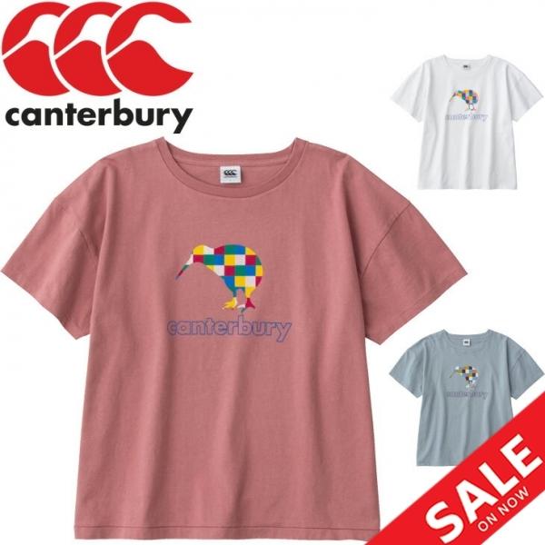 半袖 Tシャツ レディース カンタベリー Canterbury ラグビー スポーツ カジュアル ウェア クルーネック 女性 プリントt トップス Wa319 Apworld 通販 Paypayモール