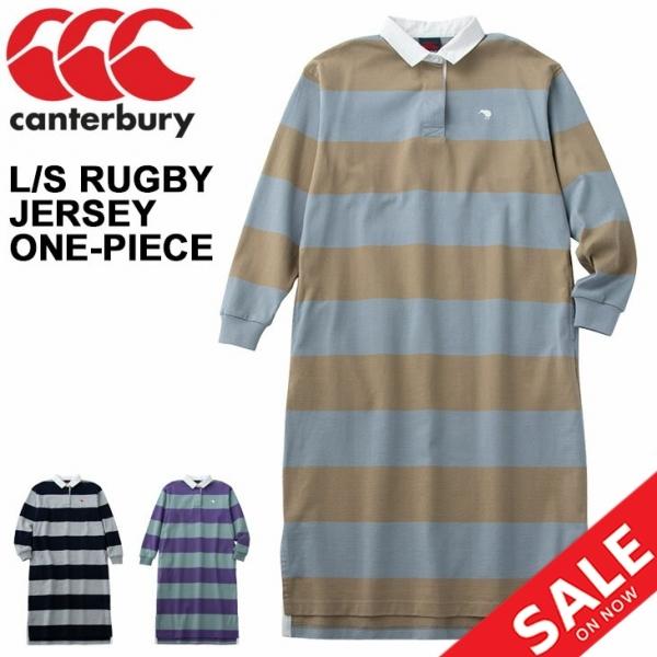 ワンピース 長袖 レディース カンタベリー Canterbury L Sラグビージャージ ドレス ワンピ ラグビースタイル 太ボーダー 膝下丈 女性 スポーツ Wa Apworld 通販 Paypayモール